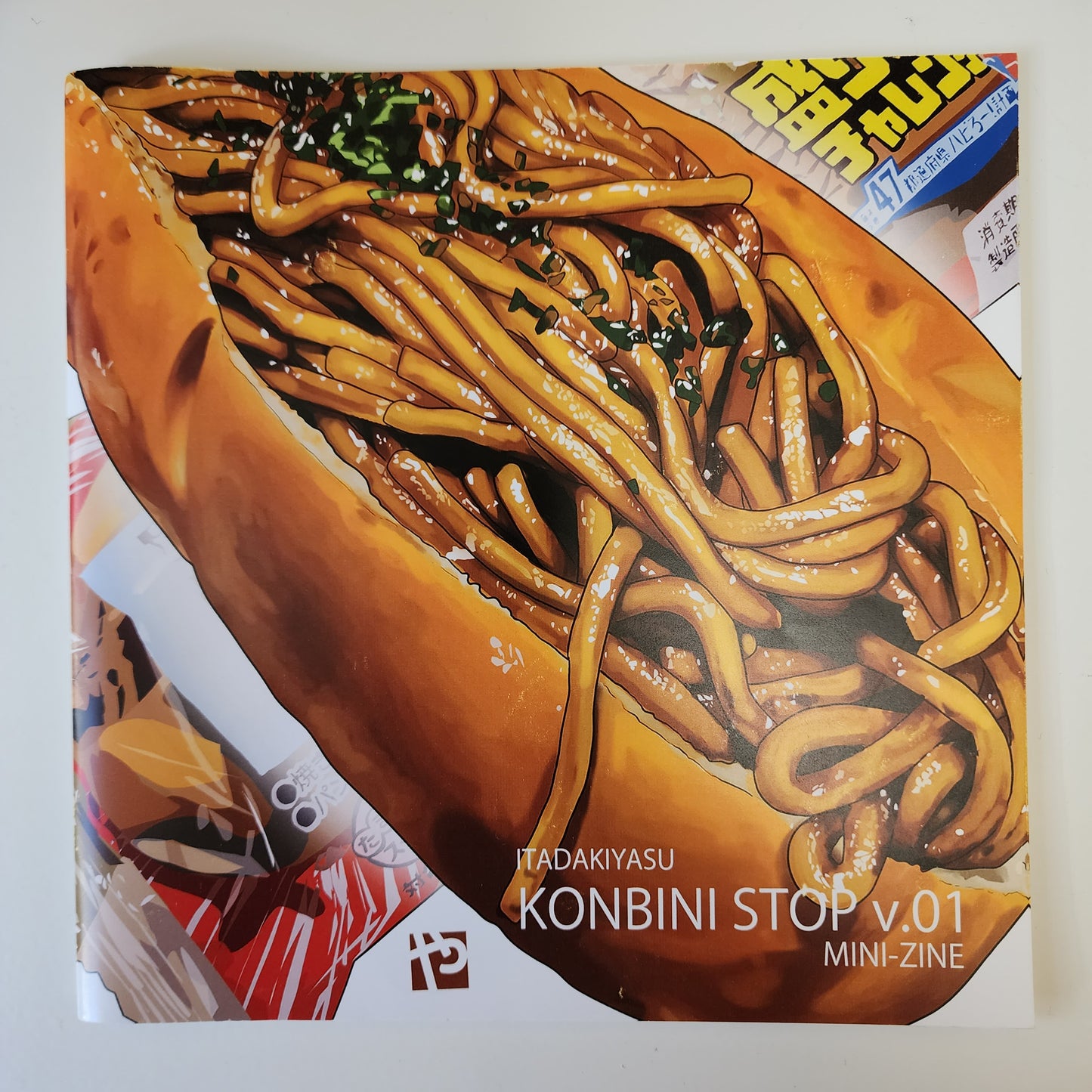 Konbini stop Vol.1 Booklet