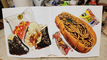 Konbini stop Vol.1 Booklet