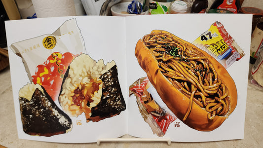 Konbini stop Vol.1 Booklet